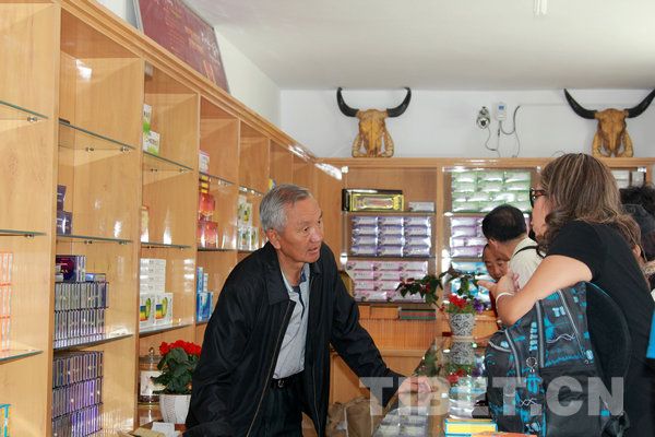 塔尔寺藏医院便民药房 塔尔寺藏医院便民药房